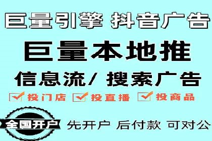 百度推广优化实战技巧与案例解析