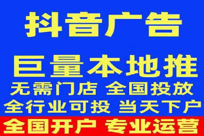 百度推广代运营公司助力企业提升竞争力案例分享